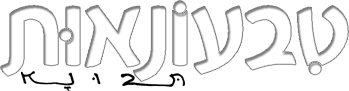 טבעונאות